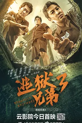 成人国产午夜在线视频