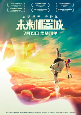 成人国产午夜在线视频